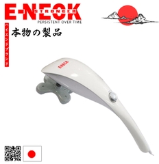 ENK-696Y3 