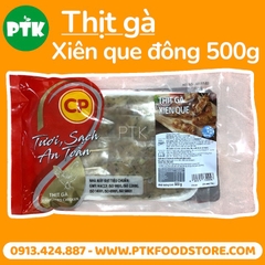 Thịt gà xiên que đông 500g