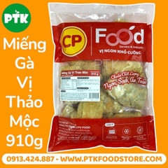 TTV-FR-3026A FZ Miếng Gà Vị Thảo Mộc