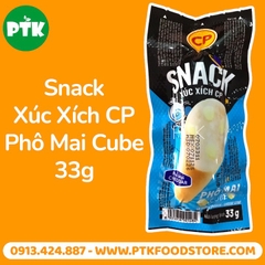 Snack Xúc Xích CP - Phô Mai Cube 33g