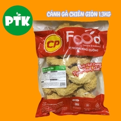 TTV-FR-6910A Cánh Gà Chiên Giòn 1.3Kg