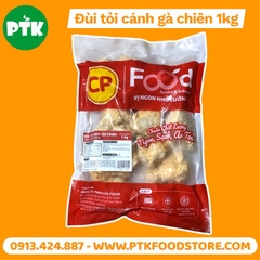 TTV-FR-6023A FZ Đùi Tỏi Cánh Gà Chiên