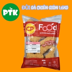 TTV-FR-4904A Đùi Gà Chiên Giòn 1.6Kg
