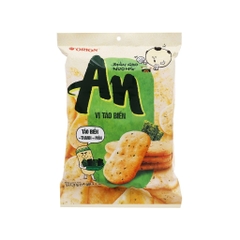 [THÙNG 20 GÓI] An Bánh Gạo Nướng Vị Tảo Biển Gói 111.3g