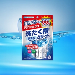 BỘT TẨY RỬA LÀM SẠCH LỒNG MÁY GIẶT LC POWDER WASHING MACHINE TUB CLEANER OXYGEN-TYPE TÚI 250G_444611