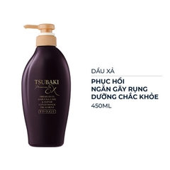 Tsubaki Dầu Xả Phục Hồi & Ngăn Gãy Rụng 450ML_485403