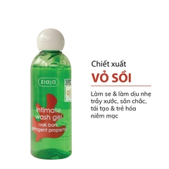 Intimate Dung Dịch Vệ Sinh Phụ Nữ Vỏ Sồi 200ML_043386