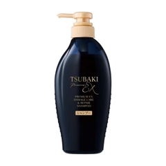Tsubaki Dầu Gội Phục Hồi Chuyên Sâu 450ML_485830