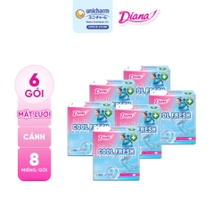 [THÙNG 48] Diana Băng vệ sinh siêu thấm Cool Fresh siêu mỏng cánh/không cánh 8 miếng/gói