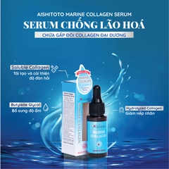 Serum chống lão hóa Aishitoto Marine Collagen Concentrated 20ml