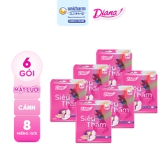 [THÙNG 48] Diana Băng vệ sinh Maxi siêu thấm cánh/không cánh 8 miếng/ gói
