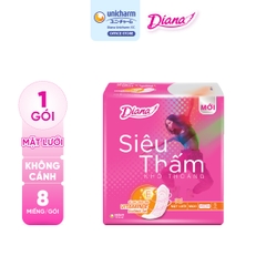 Diana Băng vệ sinh Maxi siêu thấm không cánh 8 miếng/ gói
