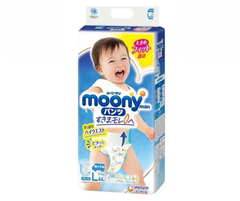 Tã quần Moony bé trai (Size L, 44 miếng)