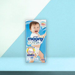 Tã quần Moony Boy - bé trai L44