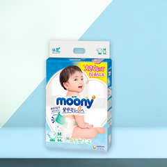 Tã/Bỉm dán Moony M64