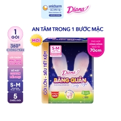 Băng vệ sinh Diana Băng quần Comfy Night size S-M/ M-L 5 miếng/gói