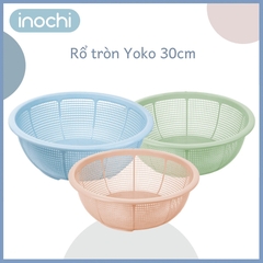 Rổ tròn Yoko 30cm - Hồng nhạt