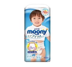 Tã quần Moony XL38(boy)
