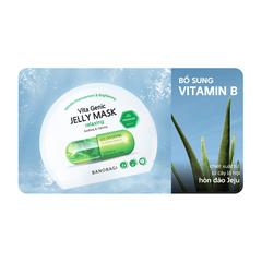 Mặt nạ BANOBAGI Vita Genic Jelly Mask Relaxing miếng 30g