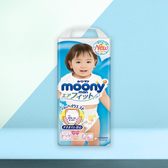 Tã quần Moony Girl - bé gái XL38