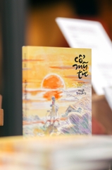 [Thông báo phát hành] CỔ MỸ TỪ - KHO BÁU CỦA NHỮNG TỪ NGỮ ĐẸP