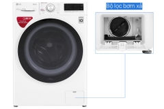 LG AI DD™ Máy giặt lồng ngang 9kg (trắng) FV1408S4W