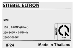 Máy nước nóng gián tiếp Stiebel Eltron ESH 100 H Plus T (gián tiếp 100L)