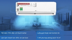 LG -V18ENF1(2 HP)-INVERTER-MODEL 2022
