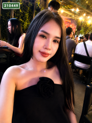 Number 210449: MASSAGE IN HOME DANANG (at home, apartment, hotel…)
