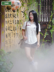 NUMBER 240: MASSAGE AT HOME HA NOI VIETNAM