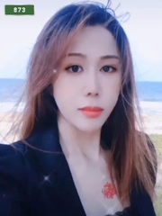 NUMBER 873: MASSAGE AT HOME HO CHI MINH VIETNAM