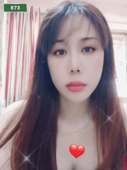 NUMBER 873: MASSAGE AT HOME HO CHI MINH VIETNAM