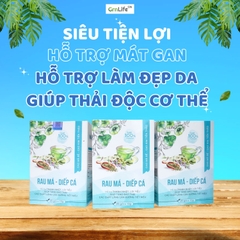 Trà rau má diếp cá GrnLife (Hộp 20 gói x 10g) - Thanh nhiệt, nhuận tràng, giảm trĩ, giảm mụn