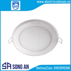 Đèn Downlight Marcasite 9W Tròn