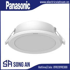 LED Downlight DN Series 2G 12W