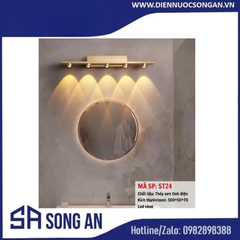 Đèn gương
