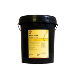 Dầu thủy lực  Shell Tellus S2 MX