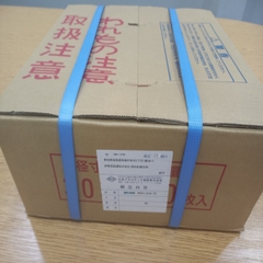 Đĩa Cắt N_P_S  WA100N 305x1.5x31.75