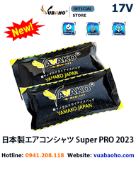 Bộ Áo điều hoà Yamako Nhật Bản Super Pro 17V - 30.000MAH màu BE VÀNG