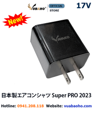 Phụ kiện áo điều hoà - Pin Áo điều hoà Yamako Nhật Bản  Super Pro 17V - 30.000MAH