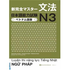 Luyện thi năng lực tiếng nhật N3  -  Ngữ pháp