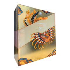 Hộp rượu whisky pha trộn John Walker & Sons XR 21 năm