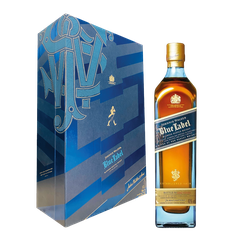 Rượu whisky pha trộn Scotland Johnnie Walker Blue Label hộp quà tặng F23 / K32C