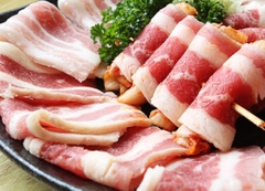 Ba rọi xông khói / Ba chỉ heo 500g Bacon LC Foods