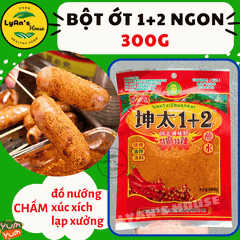 Bột Ớt Cay tê 1+2 Trung - 300g