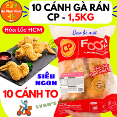 Cánh Gà Chiên Giòn CP 1,5kg (10 Cánh) – Ngon Giòn – Giá Sỉ