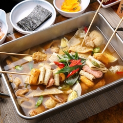 Soup Chả Cá Hàn Quốc Cô Đặc Osajang 500g – Nước Dùng Odeng Chuẩn Vị Hàn, Giá Sỉ Cho Quán Ăn