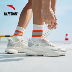 [Chính hãng] Giày thể thao đa năng: Chạy bộ, Tennis, Cầu Lông, Pickerball... ANTA823-8