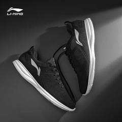 [Chính hãng] Giày thể thao nam Li-ning ARBN269-2 (ARBL071-2)