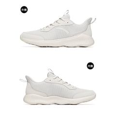 [Chính hãng] Giày thể thao nam ANTA524R-4